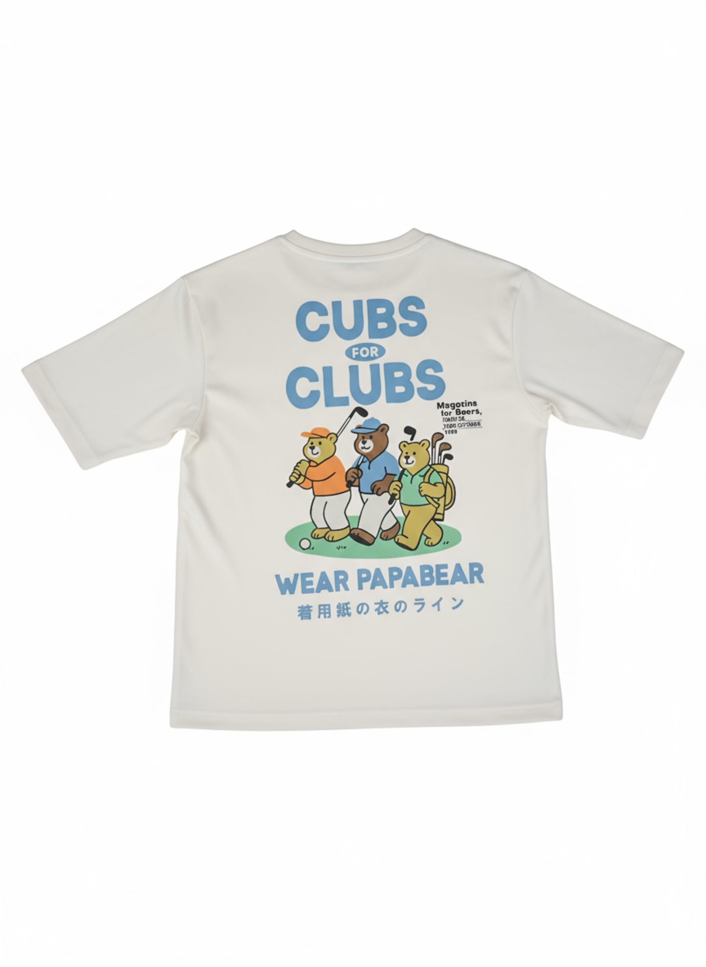 Cubs for Clubs Tee
